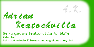 adrian kratochvilla business card